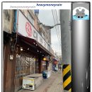 남서울상가 이미지