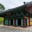 새복부동산중개 | 강원도 고성 건봉사 솔직 후기: 3천 칸의 잿더미와 &#39;불이문&#39;이 말하는 것 (주차, 입장료)