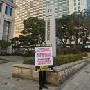 충정로 아이뉴스24