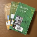 유)대동건설 이미지