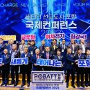 이차 이미지