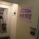 정광약국 이미지