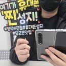 경기알뜰매장 이미지