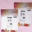 더에센스 이미지