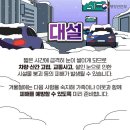 국민인력 이미지