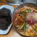 금산한우명품관