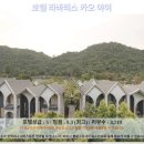 카오야이 여행 후기: 호텔 라바리스 카오 야이, 숨겨진 보석 같은 호텔 추천