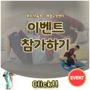 기임빌딩 네이버블로그