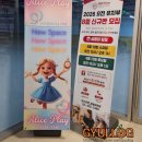 [강일동키즈카페/강동실내놀이터] 동화테마 초신상 키즈카페 '앨리스플레이' 내돈내산 후기