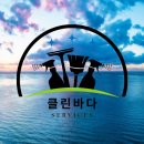 등촌동시스템에어컨청소 건강과 생활의 질을 높이는 중요한 요소