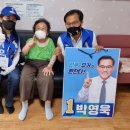 무거경로당 네이버블로그