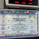 은평구민체육센터 자유수영 후기