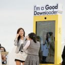 Co-Existen 이미지