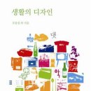 철가방 이미지