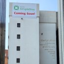 명문모텔 이미지