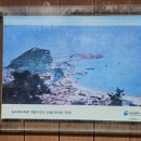 (주)모컴
