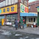 장안세차장 이미지