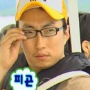 (주)지니카 네이버블로그