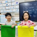 💙Phonics practice letter s&amp;Speech&amp;Reading comprehension&amp;My sunshine💙 이미지