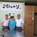 노블경영컨설팅 - 철원군 와수로181번길 15 | 노블경영컨설팅