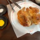 을지로골뱅이 네이버블로그