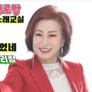 신일경로당 이미지