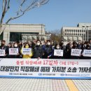 대양판지(주) 이미지