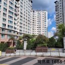 산내들마을 우남퍼스트빌 이미지