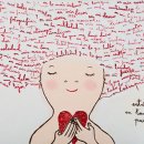 Ariart 이미지