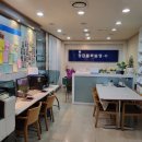 청담클루빌영수전문학원 이미지