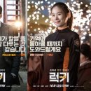 럭키목욕탕 이미지