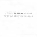 제주 휴식 자쿠지 감성숙소 네이버블로그