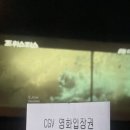 향우동