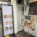 화곡4동400 이미지