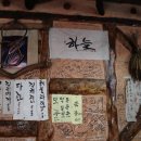 옴팡골콩나물국밥 이미지