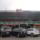 중기덤프협회 이미지