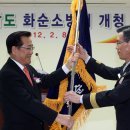 희망주유소 화장실 이미지