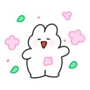 다도해유