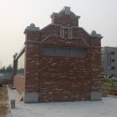 신포역 2번 출구 이미지