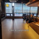 고래몽(평택점) 이미지