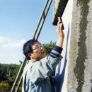 진도칠전리학계철비 이미지