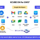 선진환경주 이미지