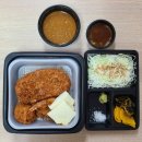 카츠노즈믹