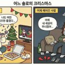 내서맥도날드앞 TJB