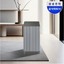 스마트큐브 1차 | 삼성 비스포크 큐브에어 인피니트라인 펫케어 리뷰