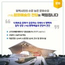 명문메디칼프라자 이미지