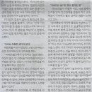 성불나라 이미지