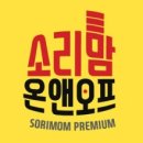 레이디오 이미지