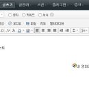 피나클