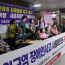 서울메트로 성신여대입구역